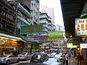 2010_Hong_Kong (44)